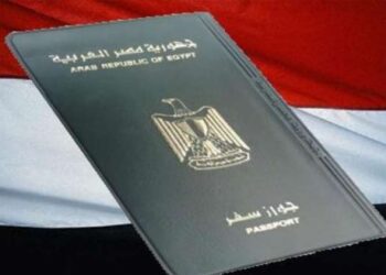 بعد سحبها عن 9 مواطنين.. متى تسقط الجنسية المصرية؟ القانون حدد 10 حالات 