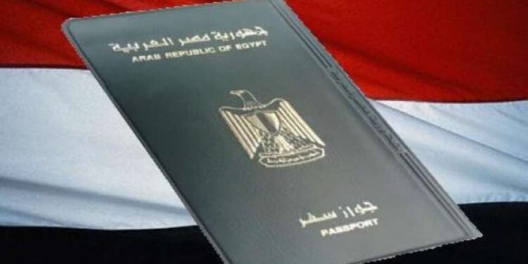 بعد سحبها عن 9 مواطنين.. متى تسقط الجنسية المصرية؟ القانون حدد 10 حالات 