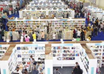 معرض القاهرة الدولي للكتاب يخصص ميزة جديدة للرحلات
