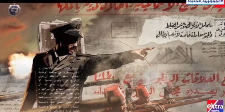 عيد الشرطة.. الرئيس السيسي يشهد فيلمًا تسجيليًا بعنوان على العهد