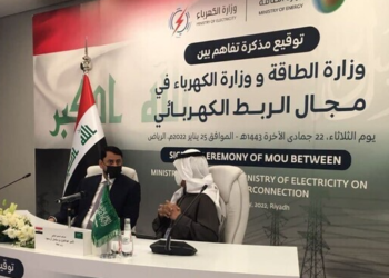 وزير الكهرباء العراقى: الربط الكهربائى مع السعودية سينجز خلال عامين