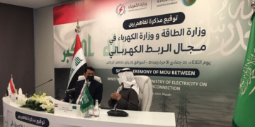 وزير الكهرباء العراقى: الربط الكهربائى مع السعودية سينجز خلال عامين
