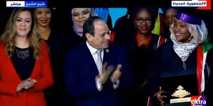 منتدى شباب العالم 2022.. الرئيس السيسي يشاهد فيلمًا تسجيليًا عن الأكاديمية الوطنية للتدريب