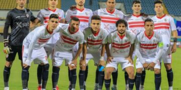 تشكيل الزمالك المتوقع أمام إنبي في كأس الرابطة