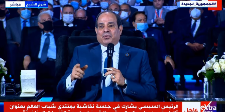 منتدى شباب العالم 2022.. ممثل الأمم المتحدة: كورونا زادت من الفقر العالمي بنحو نصف مليار شخص