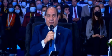 السيسي في منتدى شباب العالم