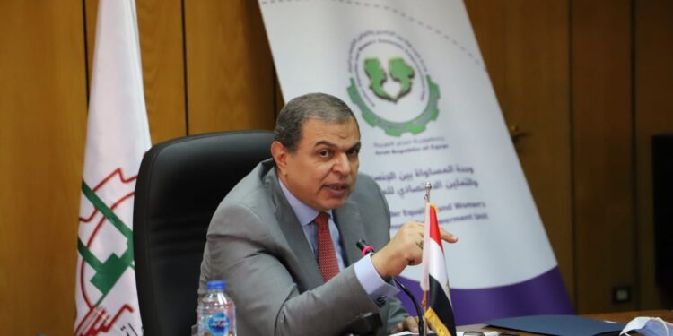 كيف قدمت القوى العاملة الدعم لذوي الهمم بدمياط؟