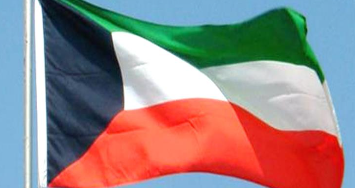 ديوان “الخدمة المدنية” الكويتي يخفض مواعيد العمل لـ 4 ساعات