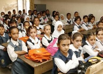 رابعة ابتدائى