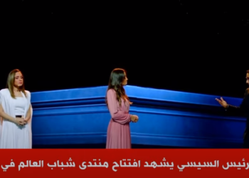 منتدى شباب العالم 2022.. علماء وشخصيات تاريخية يتحدثون عن السلام