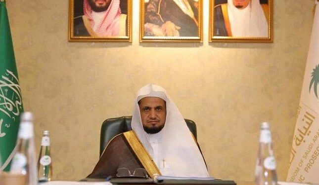 منصة الصلح الإلكتروني.. أخر إنجازات النيابة السعودية لتعزيز الاستقرار الأسرى