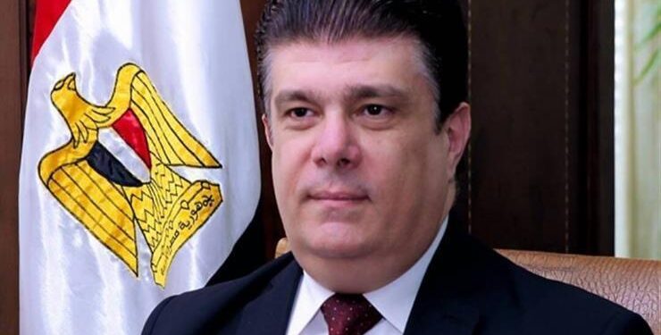 الوطنية للإعلام