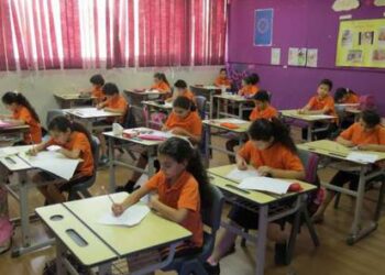 قرار جديد من «التعليم» للمدارس بشأن نتيجة امتحان نصف العام للصف الرابع الابتدائى