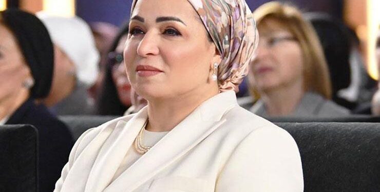 منتدى شباب العالم السيسي