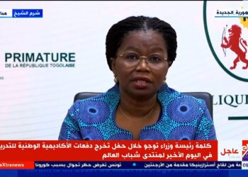 منتدى شباب العالم 2022.. رئيسة وزراء توجو: تغير المناخ وما بعد كورونا يتطلب البحث عن حلول مشتركة