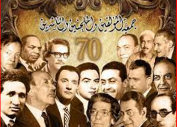 هل تقضي جمعية المؤلفين والملحنين على أغاني المهرجانات العشوائية