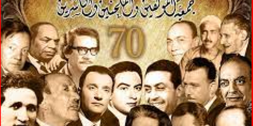 هل تقضي جمعية المؤلفين والملحنين على أغاني المهرجانات العشوائية