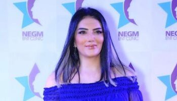 حورية فرغلي