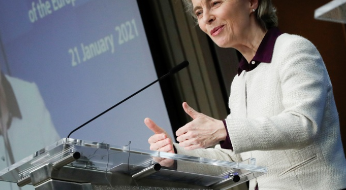 المفوضية الأوروبية تُعدد “تحديات جسيمة” فى عام رئاسة فرنسا للاتحاد الأوروبى