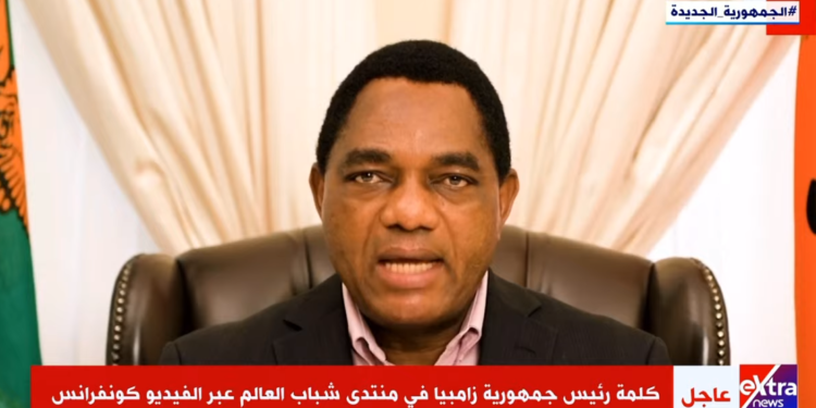 منتدى شباب العالم 2022.. رئيس زامبيا: المنتدى منصة تقدم فرص فاعلة للشباب