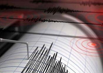 هزة أرضية زلزال