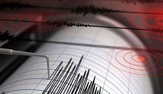 هزة أرضية زلزال