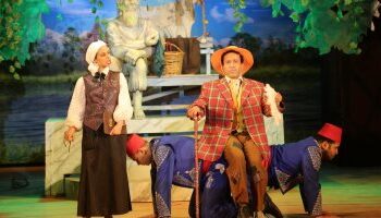 تعرف على مواعيد عرض مسرحية “حلم جميل” لسامح حسين بطنطا