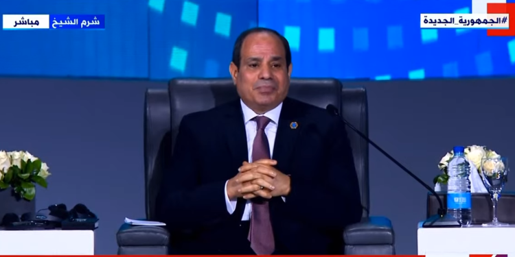 منتدى شباب العالم 2022.. الرئيس السيسي يشاهد فيلمًا تسجيليًا حول بناء المستقبل بعد كورونا