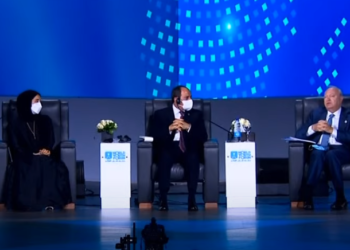 منتدى شباب العالم 2022.. الممثل السامي لتحالف الحضارات: يجب الاستفادة من الشباب في المشاركة السياسية