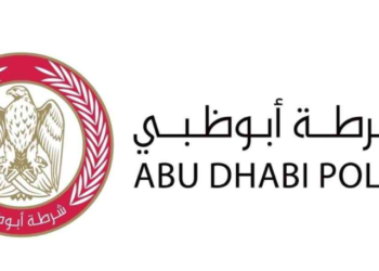 الإمارات: مصرع وإصابة 9 أشخاص جراء انفجار فى 3 صهاريج