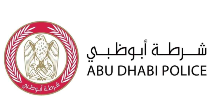 الإمارات: مصرع وإصابة 9 أشخاص جراء انفجار فى 3 صهاريج