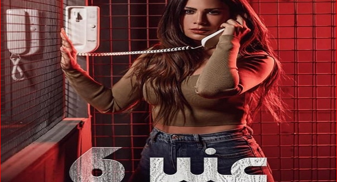 مسلسل «عنبر 6» يدخل الأكثر مشاهدة في سبعة دول عربية