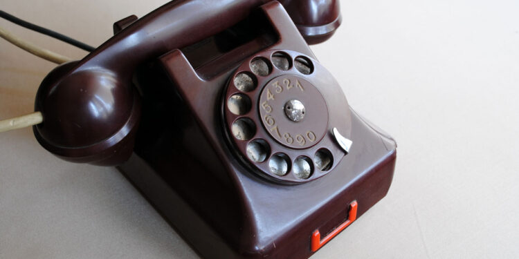 فاتورة التليفون الأرضي.. إليك الرابط الرسمي للاستعلام وطريقة السداد