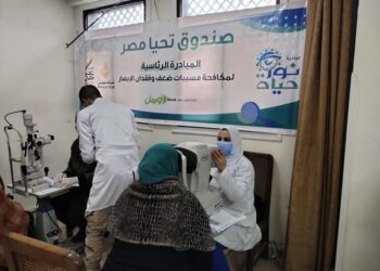 اليوم.. إطلاق القافلة الـ 37 لنور حياة بالمنوفية