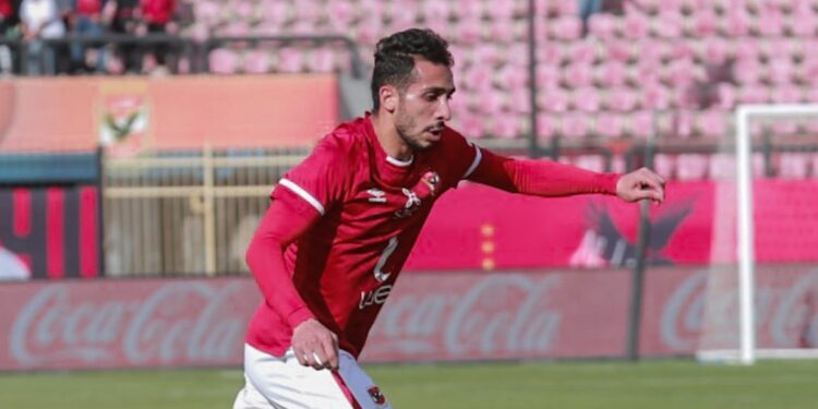 أشعة لثنائي الأهلي صلاح محسن وكريم فؤاد بعد الإصابة في مباراة الجونة