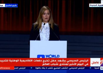 منتدى شباب العالم 2022.. رشا راغب: الأكاديمية هي مشروع مصر القومي لبناء الإنسان