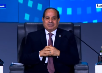 منتدى شباب العالم 2022.. الرئيس السيسي يفتتح الجلسة العامة بعنوان جائحة كورونا إنذار للإنسانية