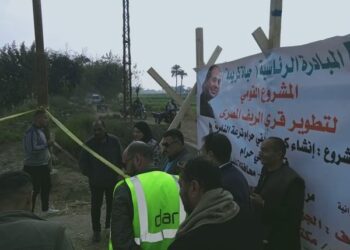 حياة كريمة في المنيا