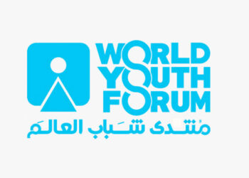 منتدى شباب العالم 1