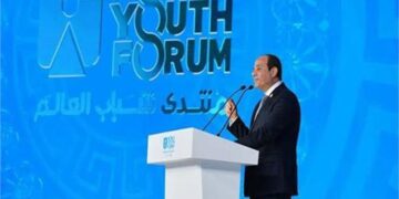 الرئيس عبدالفتاح السيسي بمنتدى شباب العالم