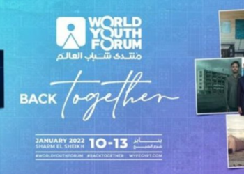 الصحف الكويتية تبرز انطلاق منتدى شباب العالم بحضور ورعاية الرئيس السيسي