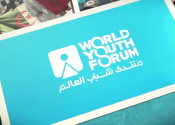 منتدى شباب العالم 2022.. السلام والإبداع والتكنولوجيا 3 محاور شعار المنتدى