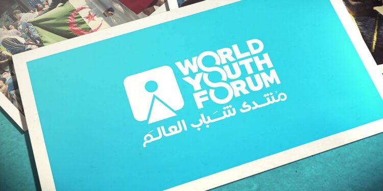 منتدى شباب العالم 2022.. السلام والإبداع والتكنولوجيا 3 محاور شعار المنتدى