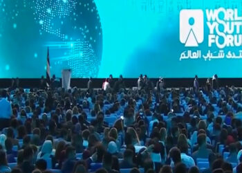 منتدى شباب العالم يستخدم تقنية الواقع الافتراضي لأول مرة في ورش العمل السيسي
