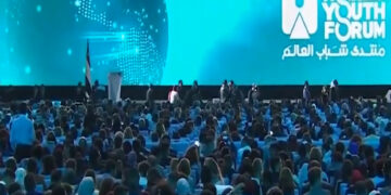 منتدى شباب العالم يستخدم تقنية الواقع الافتراضي لأول مرة في ورش العمل السيسي