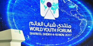 ننشر أجندة منتدى شباب العالم 2022