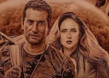 تعرف على موعد عرض مسلسل الجسر لنيللي كريم