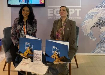 منتدى شباب العالم 2022.. وزيرة البيئة: توصيات جلسة المناخ سيتم البناء عليها في مؤتمر الأطراف