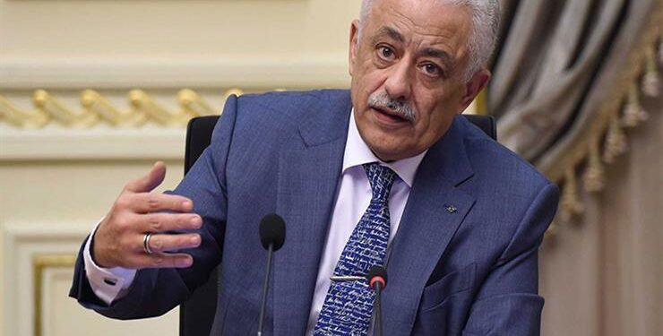 وزير التربية والتعليم