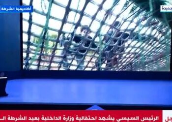 في عيد الشرطة.. وزير الداخلية: تطوير دور الوزارة إحدى ضمانات مرحلة التحول والازدهار